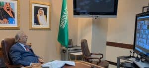 مندوب المملكة لدى الأمم المتحدة يشارك في حفل الاستقبال الافتراضي بمناسبة اليوم الوطني الهولندي