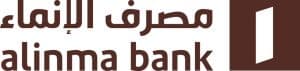 مصرف الإنماء يدعم “الصندوق المجتمعي” لدعم الفئات الأكثر تضرراً من كورونا