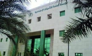 إيداع مليار و200 مليون ريال لـ 400 ألف من العاملين في المنشآت المتأثرة بكورونا