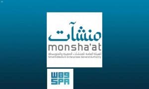 مبيعات 63% من المنشآت الصغيرة والمتوسطة نمت 10% خلال جائحة كورونا