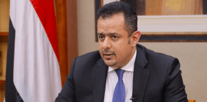 رئيس الوزراء اليمني: معركة القضاء على مليشيا الحوثي الإرهابية هي معركة كل اليمنيين