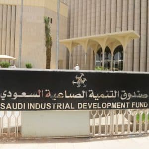 “الصندوق الصناعي” يستعرض عوالم الصناعة في المملكة عبر برنامج دقيقة صناعية