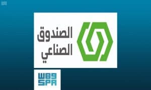 “الصندوق الصناعي” يستعرض عوالم الصناعة في المملكة عبر برنامج دقيقة صناعية