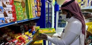 أمانة الشرقية تنفذ 1712 جولة رقابية خلال يومين
