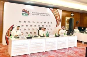 وزراء التجارة والاستثمار لمجموعة العشرين يعقدون غداً اجتماعهم الاستثنائي الافتراضي الثاني
