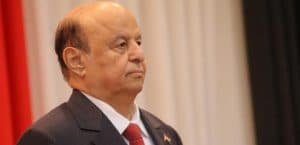 مرسوم رئاسي يمني بتعيينات في مناصب حكومية بمحافظة حضرموت