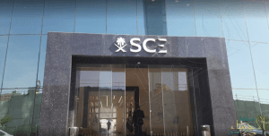 هيئة المهندسين تضبط 1000 مخالف خلال توسيعها نطاق أعمال الرقابة والتفتيش