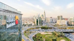 بنك البلاد يعلن عن أوقات عمل الفروع ومراكز إنجاز خلال العيد