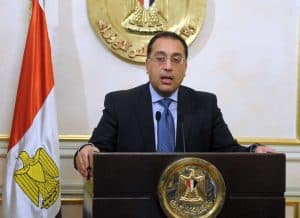 مجلس الوزراء المصري ينفي شائعة عدم التوجه للمستشفيات