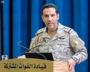 التحالف يعترض ويسقط طائرات حوثية مسيّرة باتجاه المملكة
