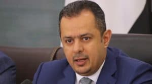 الحكومة اليمنية: جائحة كورونا تشكل تحديًا كبيرًا يتطلب دعم المجتمع الدولي لإنجاح مؤتمر المانحين