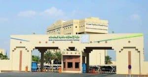 وزارة الاتصالات تؤكد مأمونية وسلامة الإشعاعات المنبعثة من موجات تقنيـة الجيل الخامس