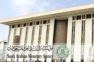 مؤسسة النقد توجه المؤسسات المالية بعودة الأعمال لطبيعتها تدريجياً