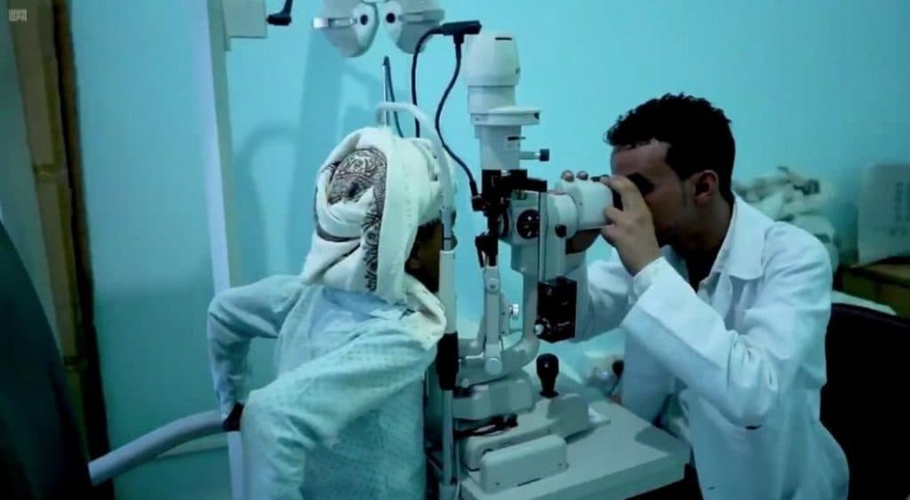 EZXG818WkAYRhVf مركز الملك سلمان – اليمن