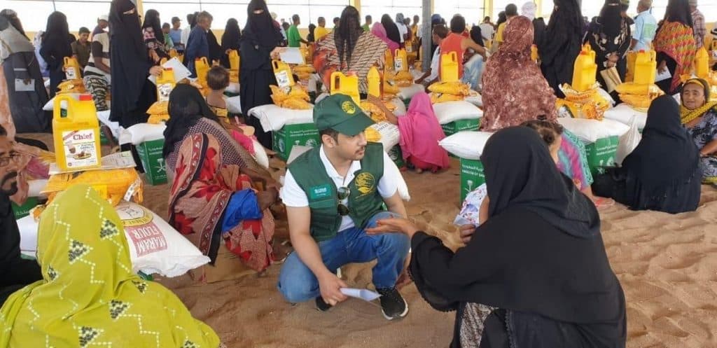 EZXHM2FWkAAHPch مركز الملك سلمان – اليمن