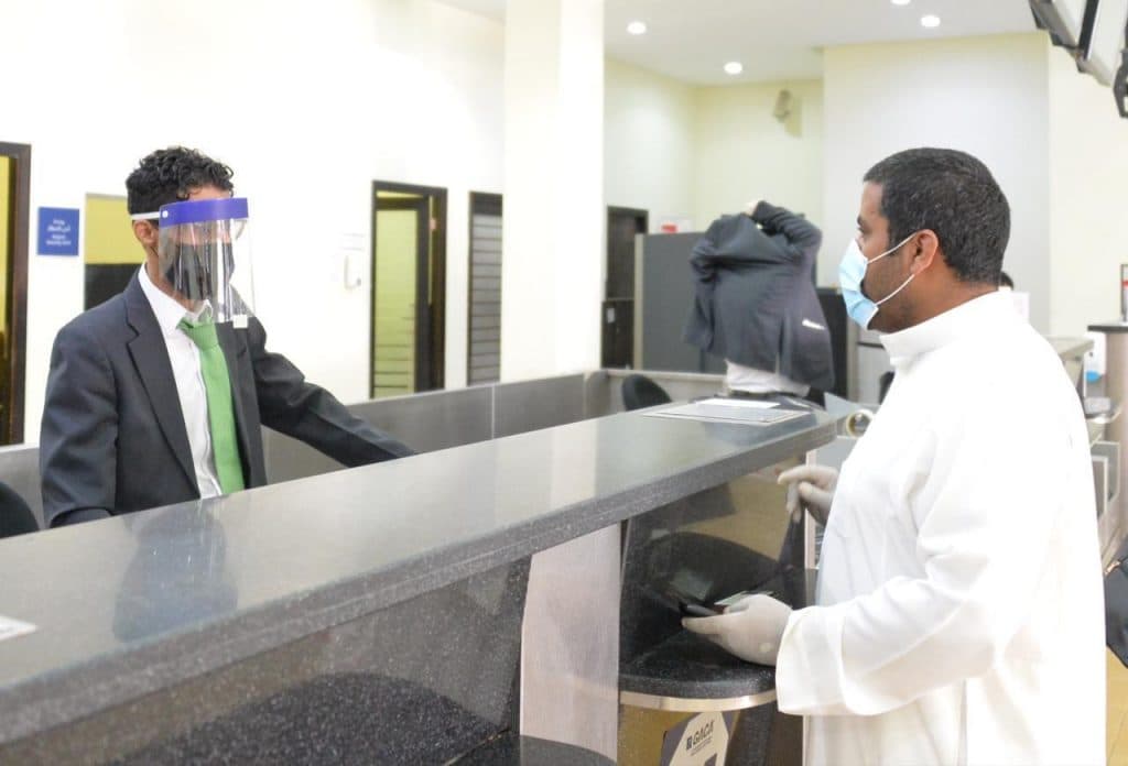 DST_1341221_1876479_202006012104479161 فحص – مطار نايف – القصيم