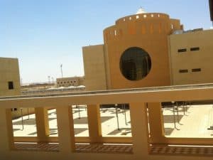 بدء القبول الموحد في الكليات التقنية والمعاهد الصناعية بمنطقة تبوك