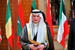 منظمة التعاون الإسلامي تدين بشدة تفجير مسجد في كابول