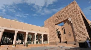 دارة الملك عبدالعزيز تحتفي بيوم الأرشيف العالمي عبر تنظيم حوارات افتراضية