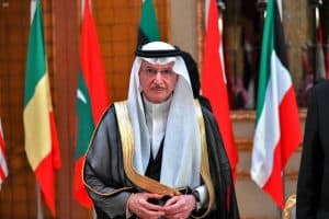 “التعاون الإسلامي” تدين إطلاق “الحوثي” طائرة مسيرة باتجاه المملكة