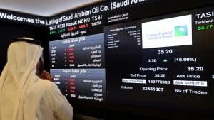 “أرامكو” تعلن انتهاء فترة استحقاق الأسهم المجانية