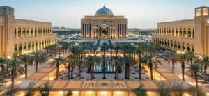 إعلان الفائزات بجائزة الأميرة نورة للتميّز النسائي الاثنين المقبل