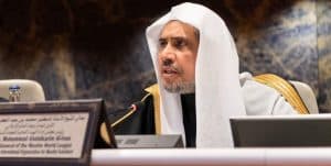 العيسى: منتدى القيم الدينية يترجم جهود المملكة في ترسيخ قيم الوسطية والاعتدال ومكافحة التطرف