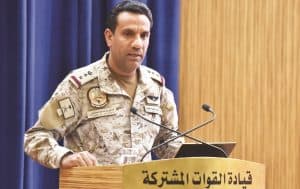 قوات التحالف تدمر صاروخاً بالستياً اطلقته مليشيا الحوثي الإرهابية باتجاه نجران