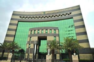 تقني الشرقية يبدأ القبول في البكالوريوس لخريجي الدبلوم في 9 تخصصات غداً