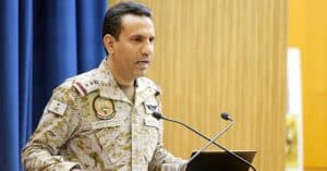 التحالف يسقط طائرة بدون طيار “مفخخة” أطلقتها مليشيا الحوثي الإرهابية باتجاه خميس مشيط