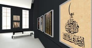 معرض “فن العزلة” يُترجم إبداعات السعوديين بأكثر من 250 لوحة