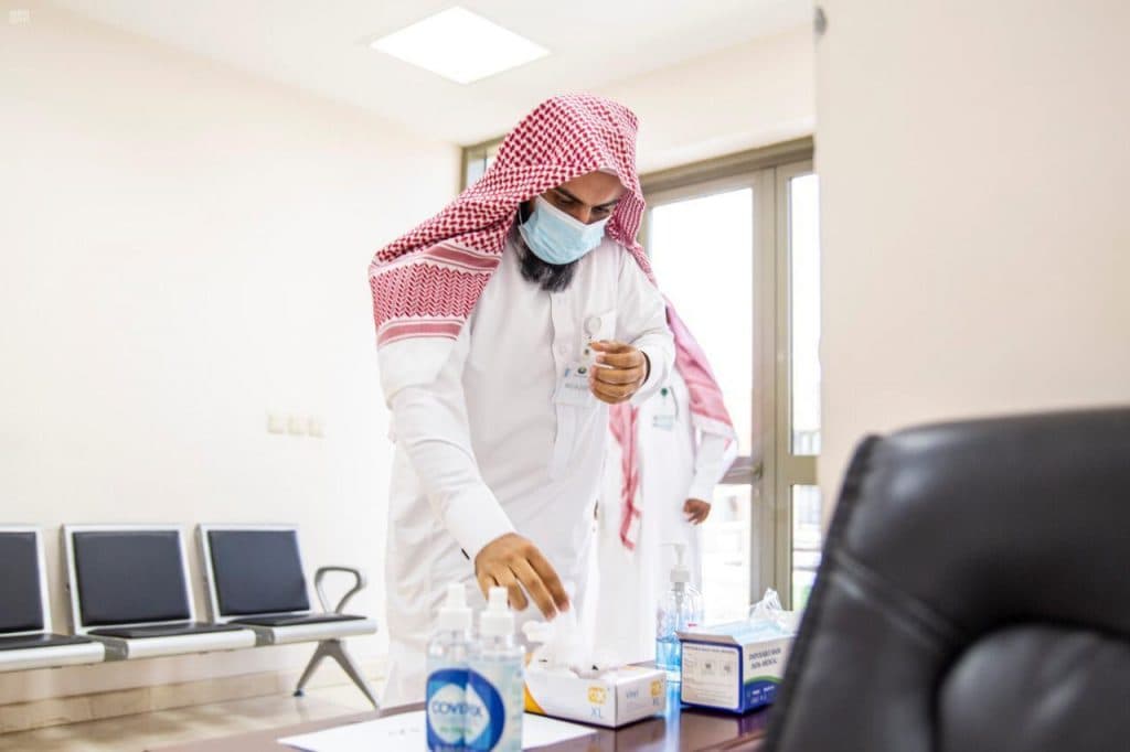 DST_1350713_1897580_202006152108345511 احترازات هيئة المعروف