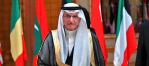 التعاون الإسلامي تدين بشدة استهداف الحوثي المدنيين في خميس مشيط بطائرة “مفخخة” وصاروخين
