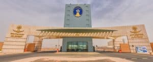 جامعة حائل تطلق 25 برنامجًا أكاديميًا جديدًا لمرحلتي البكالوريوس والدبلوم