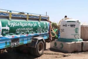 مركز الملك سلمان للإغاثة يواصل مشروع المياه والإصحاح البيئي في الحديدة