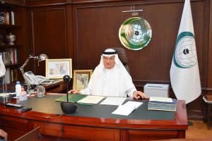 “التعاون الإسلامي” تدين استهداف ميليشيا الحوثي للمدنيين في المملكة بطائرة مفخخة