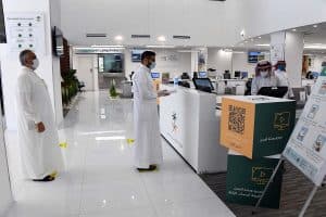“الزكاة والدخل” تبدأ استقبال عملائها في فروعها بمدن ومناطق المملكة