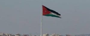 الأوقاف الأردنية: قرار المملكة بشأن حج هذا العام يتسق مع مقصد الشريعة