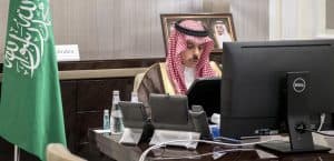 الأمير فيصل بن فرحان يبحث مع وزيرة الخارجية الإندونيسيية تعزيز العلاقات الثنائية بين البلدين