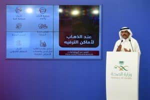 3139 إصابة كورونا جديدة وإجمالي الحالات الحرجة 2122