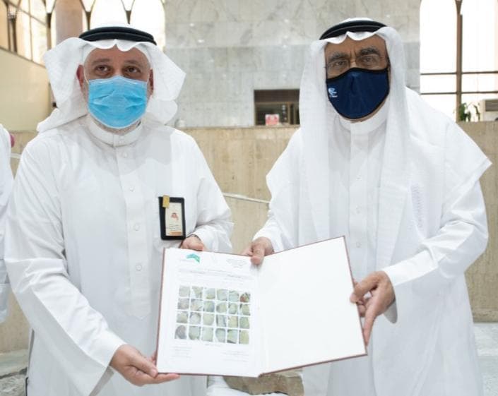 DST_1356263_1912530_202006232148510972 آثار مقبرة المعلاة