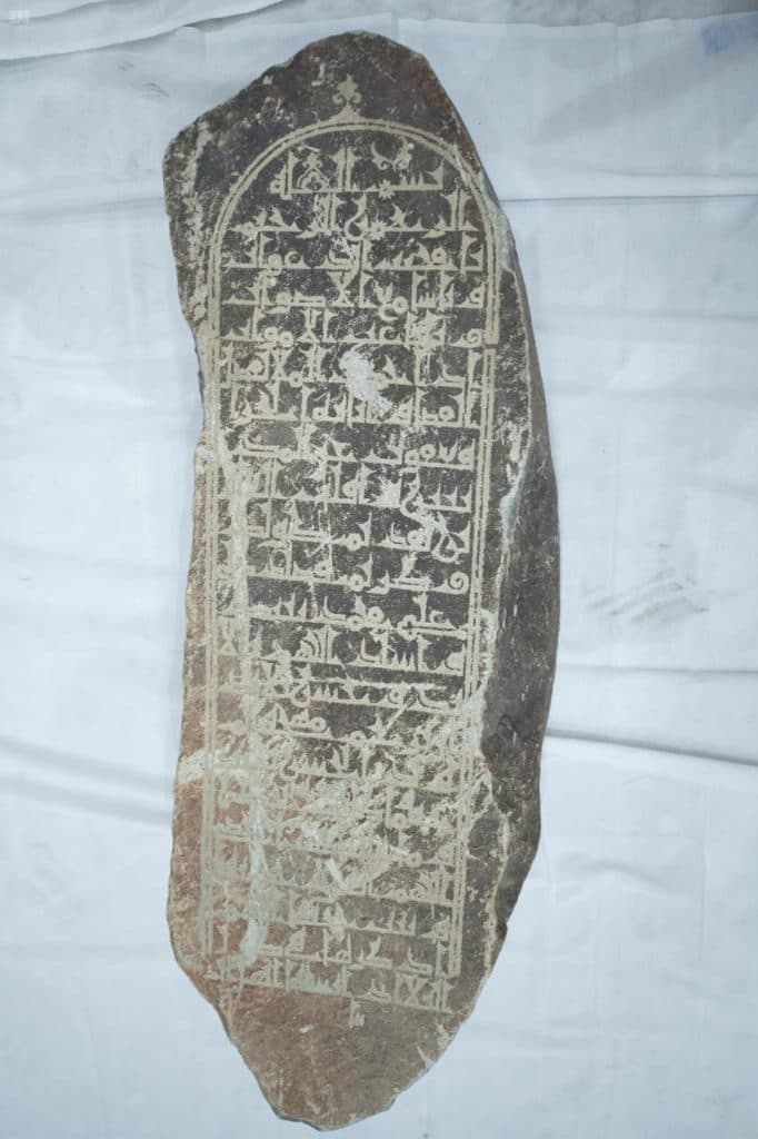 DST_1356263_1912535_202006232148510972 آثار مقبرة المعلاة