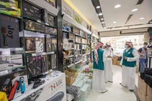 “التجارة” تراقب أسعار محال بيع مستلزمات صوالين الحلاقة ومراكز التجميل
