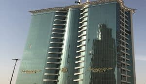 اعتماد خطة تشغيل صندوق الضمان الصحي .. وتشكيل لجنة لدراسة منافع الوثيقة