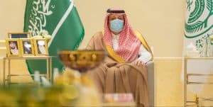 أمير الباحة يطلع على استعدادات أمانة المنطقة وبلدياتها لموسم الصيف