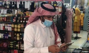 ضبط 441 مخالفة على المنشآت التجارية في مكة المكرمة