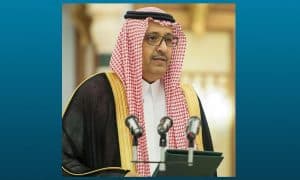 أمير الباحة يعزي شيخ قبيلة الأحلاف في وفاة والده