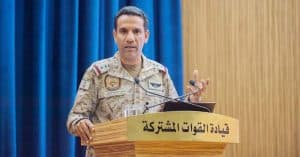 التحالف: تدمير طائرة مفخخة وصاروخ بالستي أطلقهما الحوثيون تجاه جازان