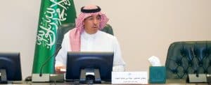 العواد: ازدراء الأديان والإساءة لرموزها دعوة صريحة للكراهية