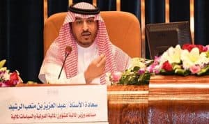 مساعد وزير المالية: حكومة المملكة حافظت على الاستقرار الاقتصادي رغم جائحة كورونا